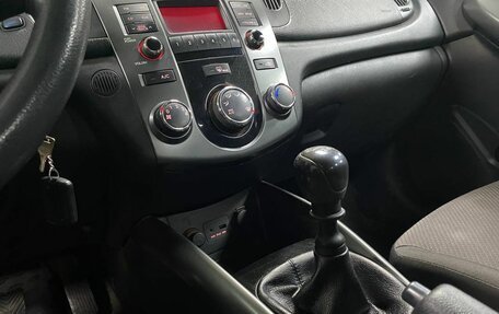 KIA Cerato III, 2011 год, 658 000 рублей, 18 фотография