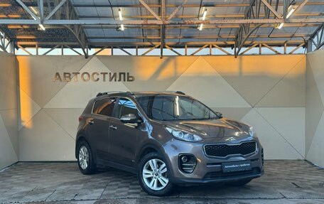 KIA Sportage IV рестайлинг, 2018 год, 1 769 000 рублей, 3 фотография