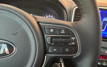 KIA Sportage IV рестайлинг, 2018 год, 1 769 000 рублей, 14 фотография