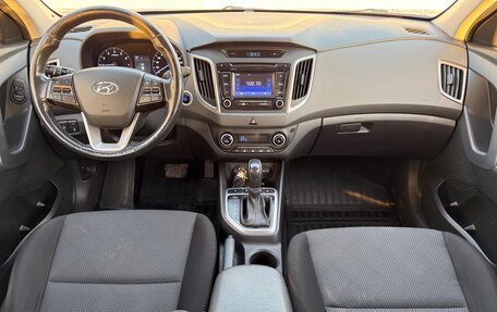 Hyundai Creta I рестайлинг, 2018 год, 1 795 000 рублей, 8 фотография