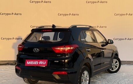 Hyundai Creta I рестайлинг, 2018 год, 1 795 000 рублей, 6 фотография