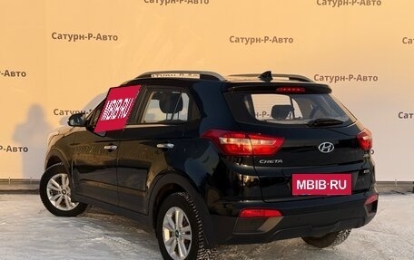 Hyundai Creta I рестайлинг, 2018 год, 1 795 000 рублей, 4 фотография