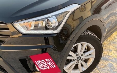 Hyundai Creta I рестайлинг, 2018 год, 1 795 000 рублей, 16 фотография