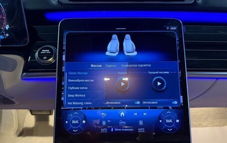 Mercedes-Benz Maybach S-Класс, 2025 год, 29 970 000 рублей, 24 фотография