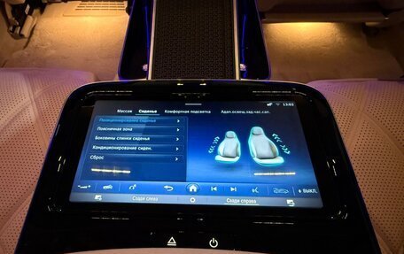 Mercedes-Benz Maybach S-Класс, 2025 год, 29 970 000 рублей, 40 фотография