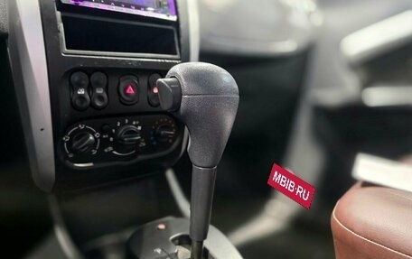 Nissan Almera, 2017 год, 699 000 рублей, 13 фотография