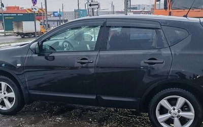 Nissan Qashqai, 2008 год, 655 000 рублей, 1 фотография