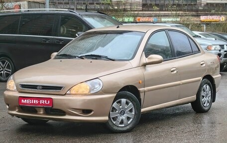 KIA Rio II, 2001 год, 299 000 рублей, 1 фотография