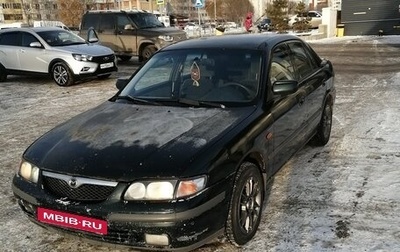 Mazda 626, 1998 год, 230 000 рублей, 1 фотография