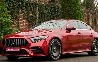 Mercedes-Benz CLS AMG, 2021 год, 7 500 000 рублей, 1 фотография
