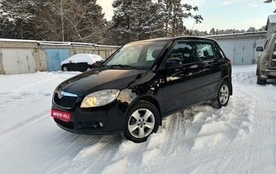 Skoda Fabia II, 2007 год, 480 000 рублей, 1 фотография