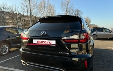 Lexus RX IV рестайлинг, 2017 год, 4 299 000 рублей, 8 фотография