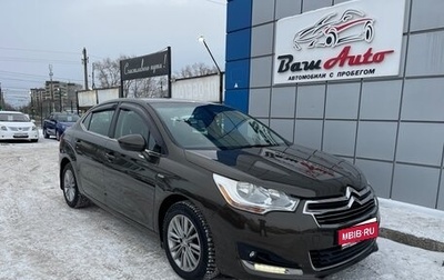 Citroen C4 II рестайлинг, 2015 год, 647 000 рублей, 1 фотография