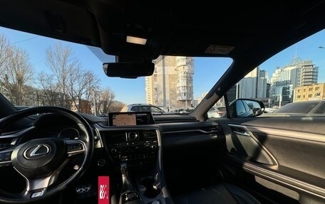 Lexus RX IV рестайлинг, 2017 год, 4 299 000 рублей, 15 фотография