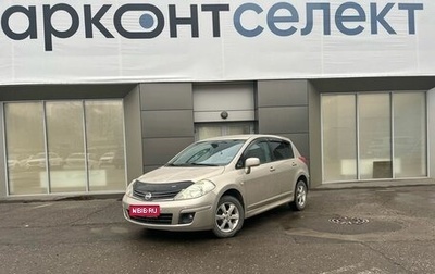 Nissan Tiida, 2011 год, 1 090 000 рублей, 1 фотография