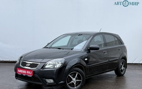 KIA Rio II, 2010 год, 565 000 рублей, 1 фотография
