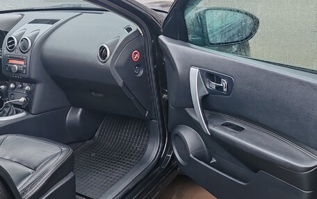 Nissan Qashqai, 2008 год, 655 000 рублей, 10 фотография