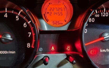 Nissan Qashqai, 2008 год, 655 000 рублей, 14 фотография