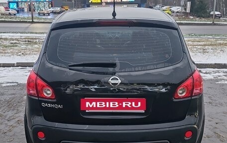 Nissan Qashqai, 2008 год, 655 000 рублей, 2 фотография