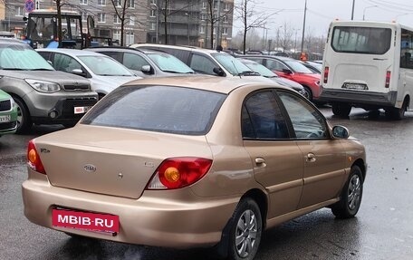 KIA Rio II, 2001 год, 299 000 рублей, 3 фотография