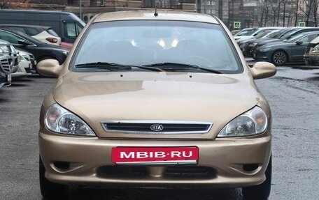 KIA Rio II, 2001 год, 299 000 рублей, 5 фотография
