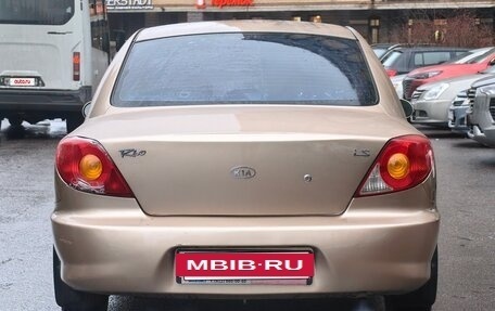 KIA Rio II, 2001 год, 299 000 рублей, 4 фотография