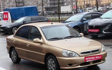 KIA Rio II, 2001 год, 299 000 рублей, 2 фотография