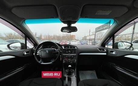 Citroen C4 II рестайлинг, 2015 год, 647 000 рублей, 9 фотография