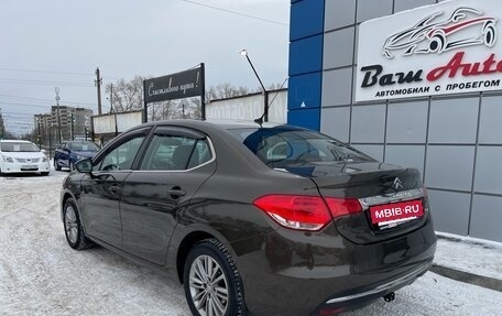 Citroen C4 II рестайлинг, 2015 год, 647 000 рублей, 3 фотография