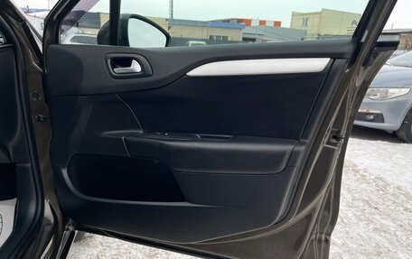 Citroen C4 II рестайлинг, 2015 год, 647 000 рублей, 17 фотография