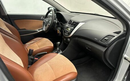 Hyundai Solaris II рестайлинг, 2012 год, 850 000 рублей, 13 фотография