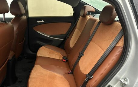 Hyundai Solaris II рестайлинг, 2012 год, 850 000 рублей, 10 фотография