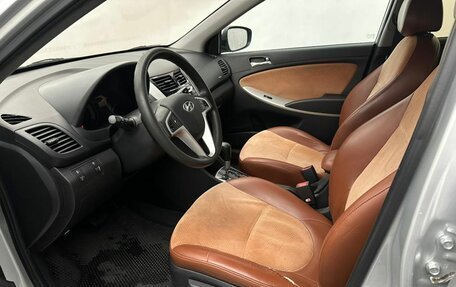 Hyundai Solaris II рестайлинг, 2012 год, 850 000 рублей, 9 фотография