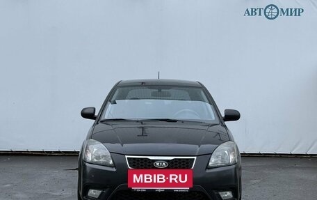 KIA Rio II, 2010 год, 565 000 рублей, 2 фотография
