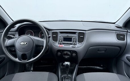 KIA Rio II, 2010 год, 565 000 рублей, 12 фотография