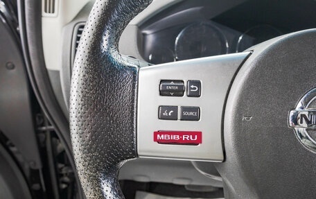 Nissan Pathfinder, 2012 год, 1 839 000 рублей, 17 фотография