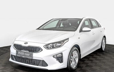 KIA cee'd III, 2019 год, 1 625 000 рублей, 1 фотография