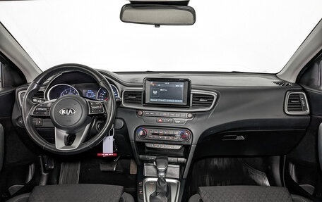 KIA cee'd III, 2019 год, 1 625 000 рублей, 14 фотография