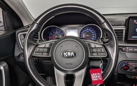 KIA cee'd III, 2019 год, 1 625 000 рублей, 22 фотография