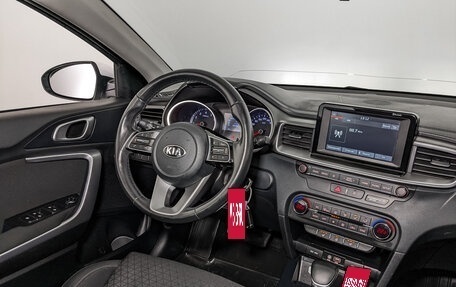 KIA cee'd III, 2019 год, 1 625 000 рублей, 26 фотография
