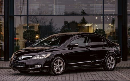 Honda Civic VIII, 2007 год, 825 000 рублей, 1 фотография