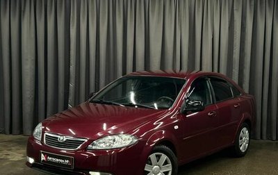 Daewoo Gentra II, 2014 год, 449 900 рублей, 1 фотография