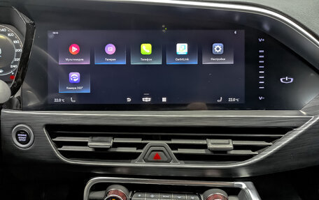 Geely Tugella FY11, 2023 год, 2 950 000 рублей, 30 фотография