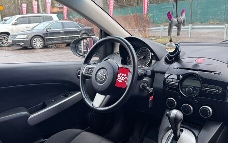 Mazda 2 III, 2012 год, 850 000 рублей, 9 фотография