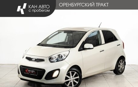 KIA Picanto II, 2013 год, 822 000 рублей, 1 фотография