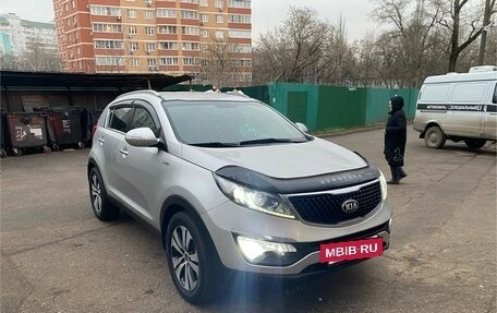 KIA Sportage III, 2015 год, 1 540 000 рублей, 8 фотография