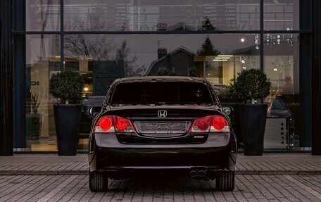 Honda Civic VIII, 2007 год, 825 000 рублей, 5 фотография