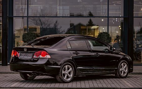 Honda Civic VIII, 2007 год, 825 000 рублей, 6 фотография