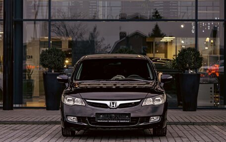 Honda Civic VIII, 2007 год, 825 000 рублей, 2 фотография