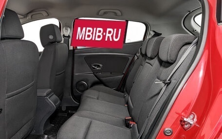 Renault Megane III, 2012 год, 700 000 рублей, 18 фотография